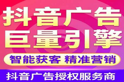 SEM运营托管案例：打造高效广告投放方案