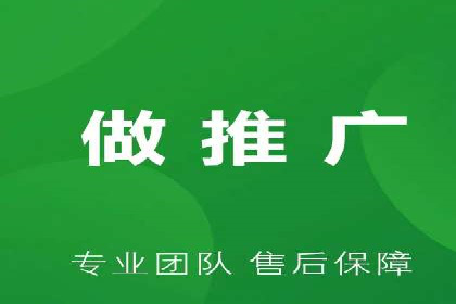 信息流广告投放策略解析